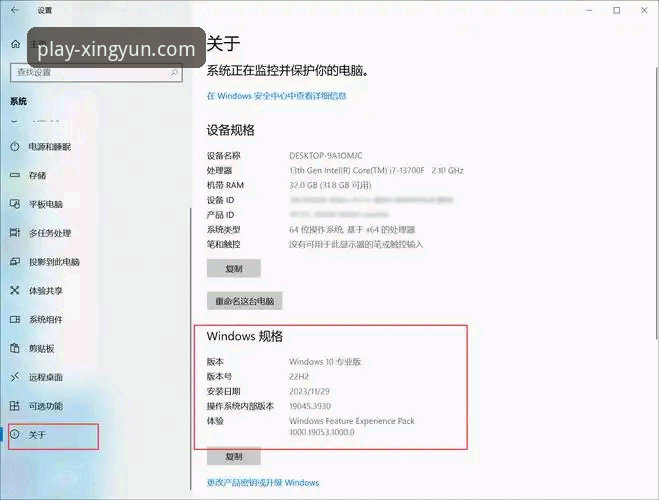杏运体育平台网页版常见问题解决与使用教程